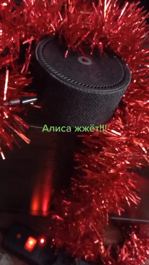 @Саша Беляков