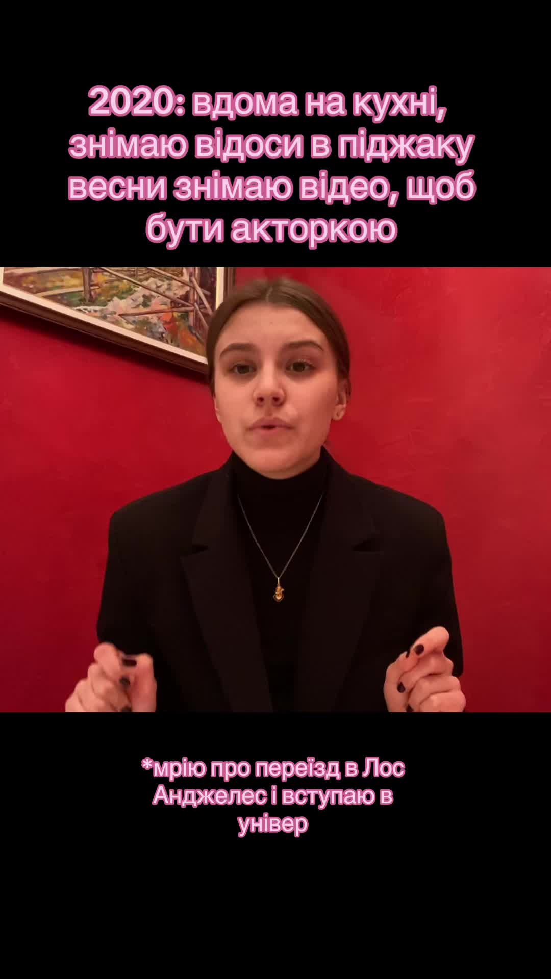 @Oleksandra