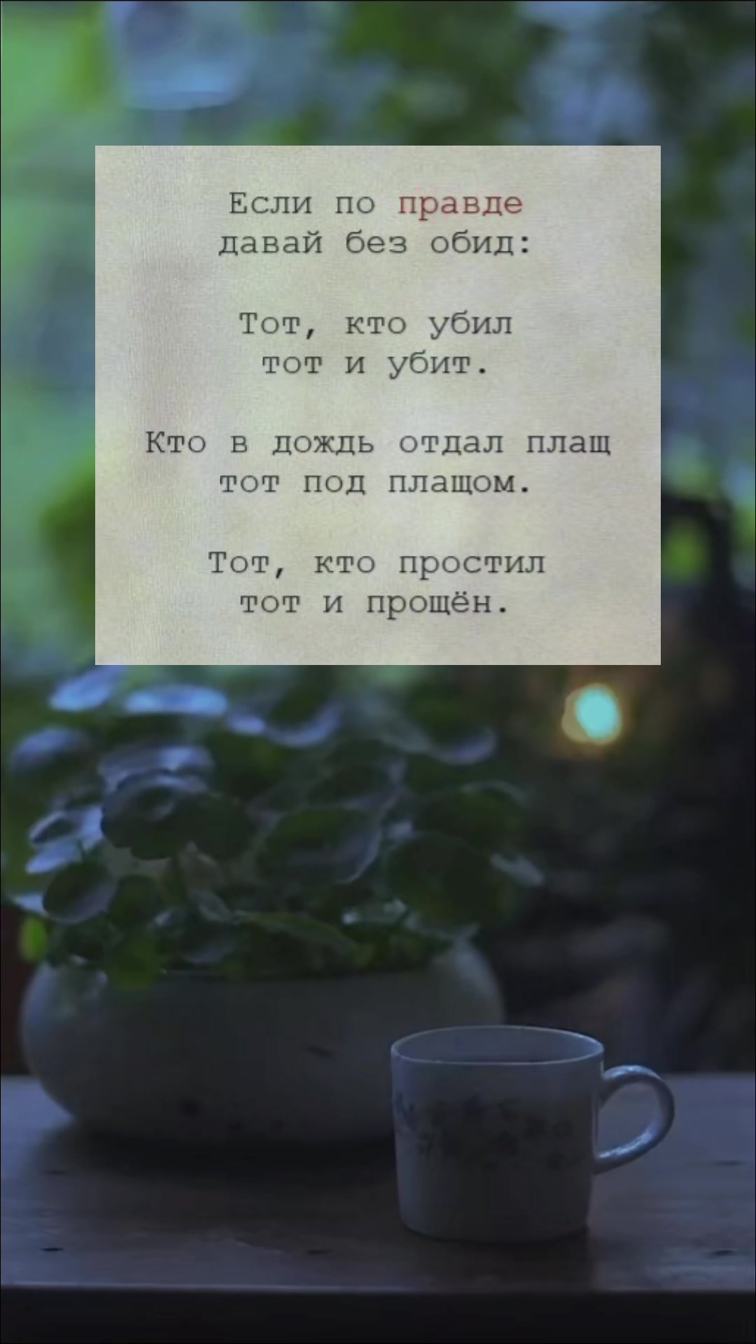 @А🥀