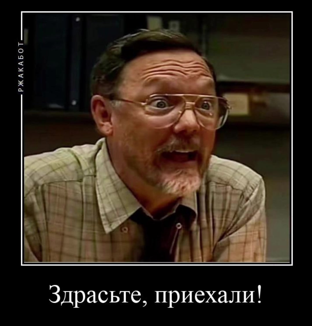 @Мафнафин