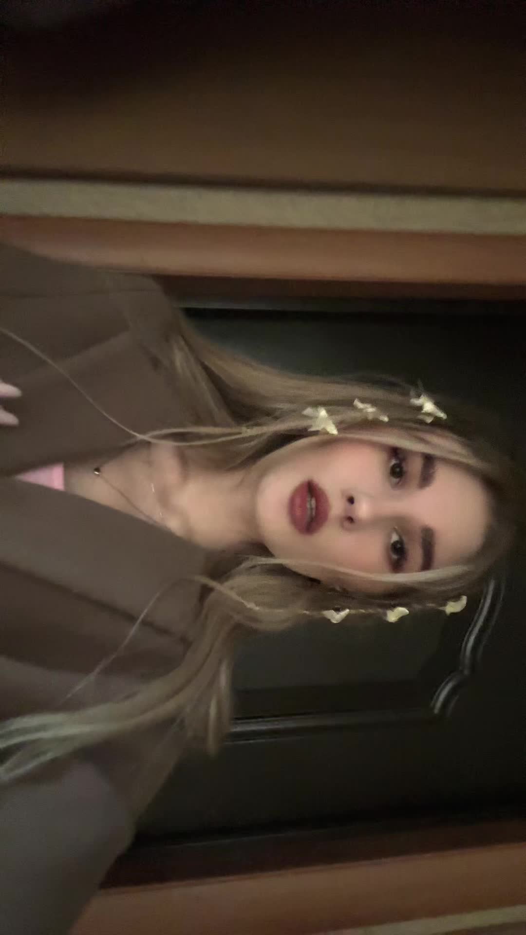 @Дария