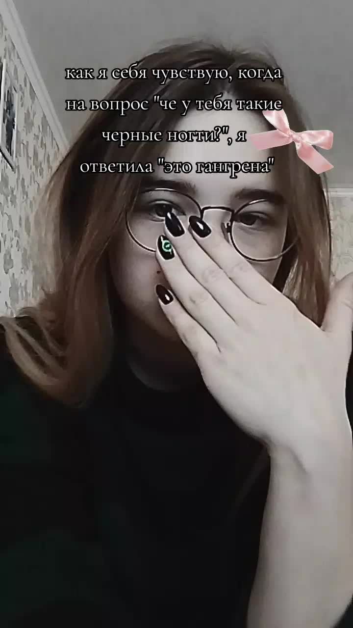 @монстр морфин