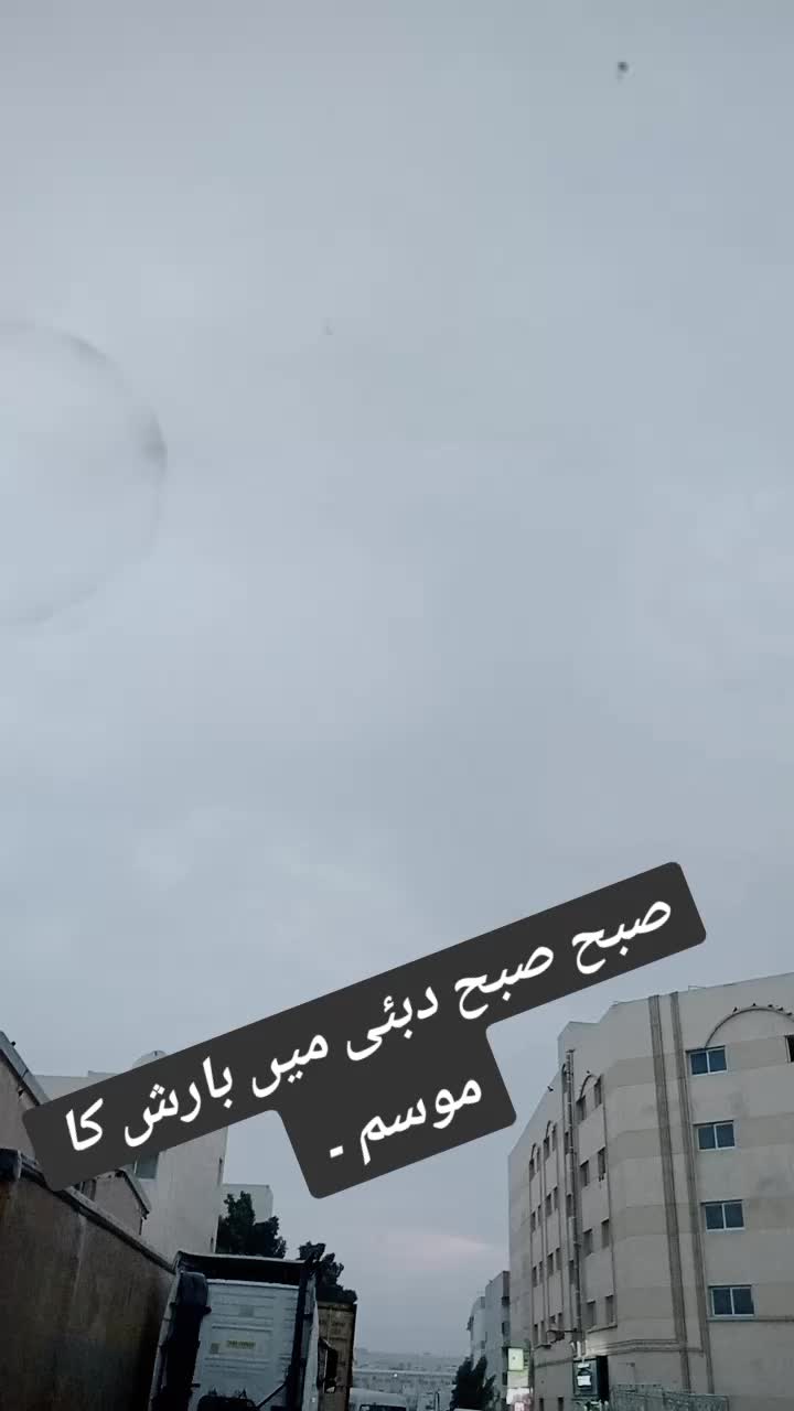 @🍁DAni KHAN🍁