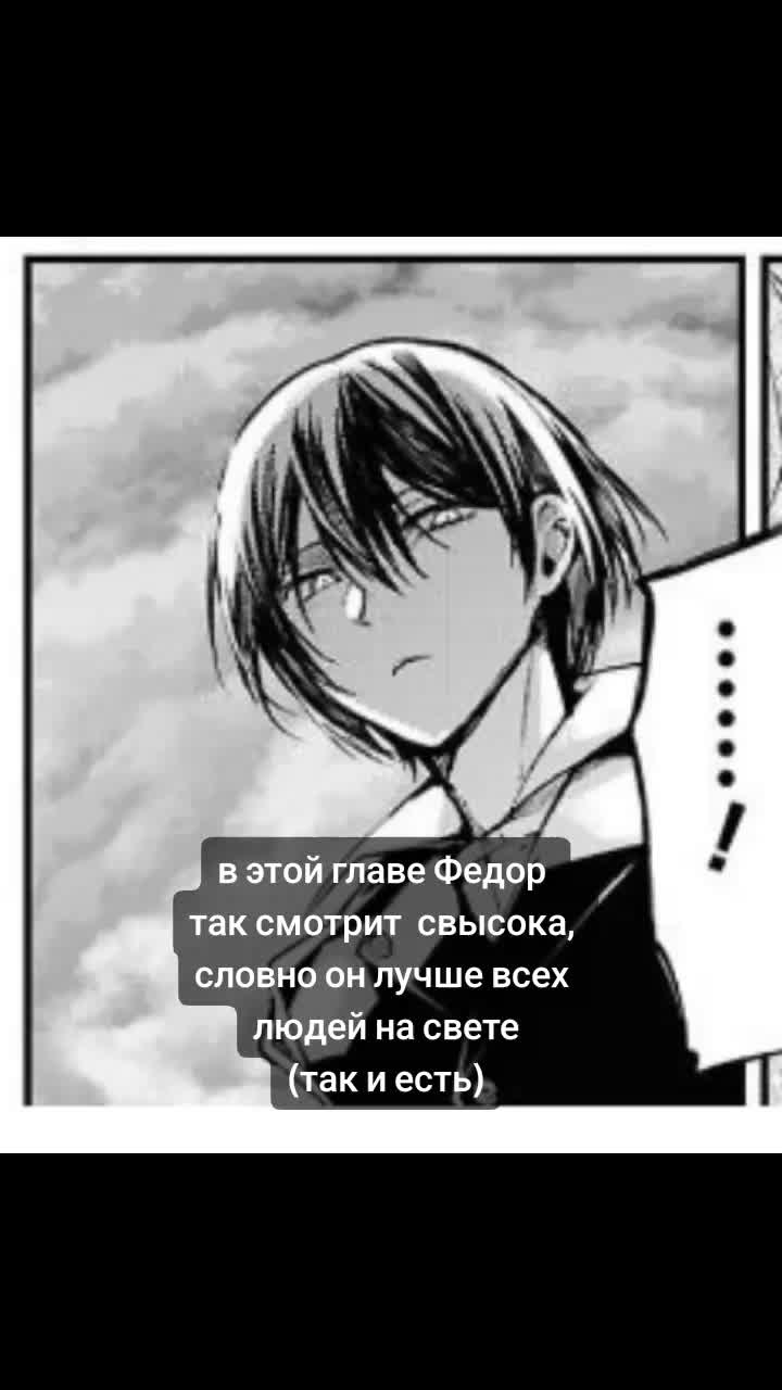 @хло́пок