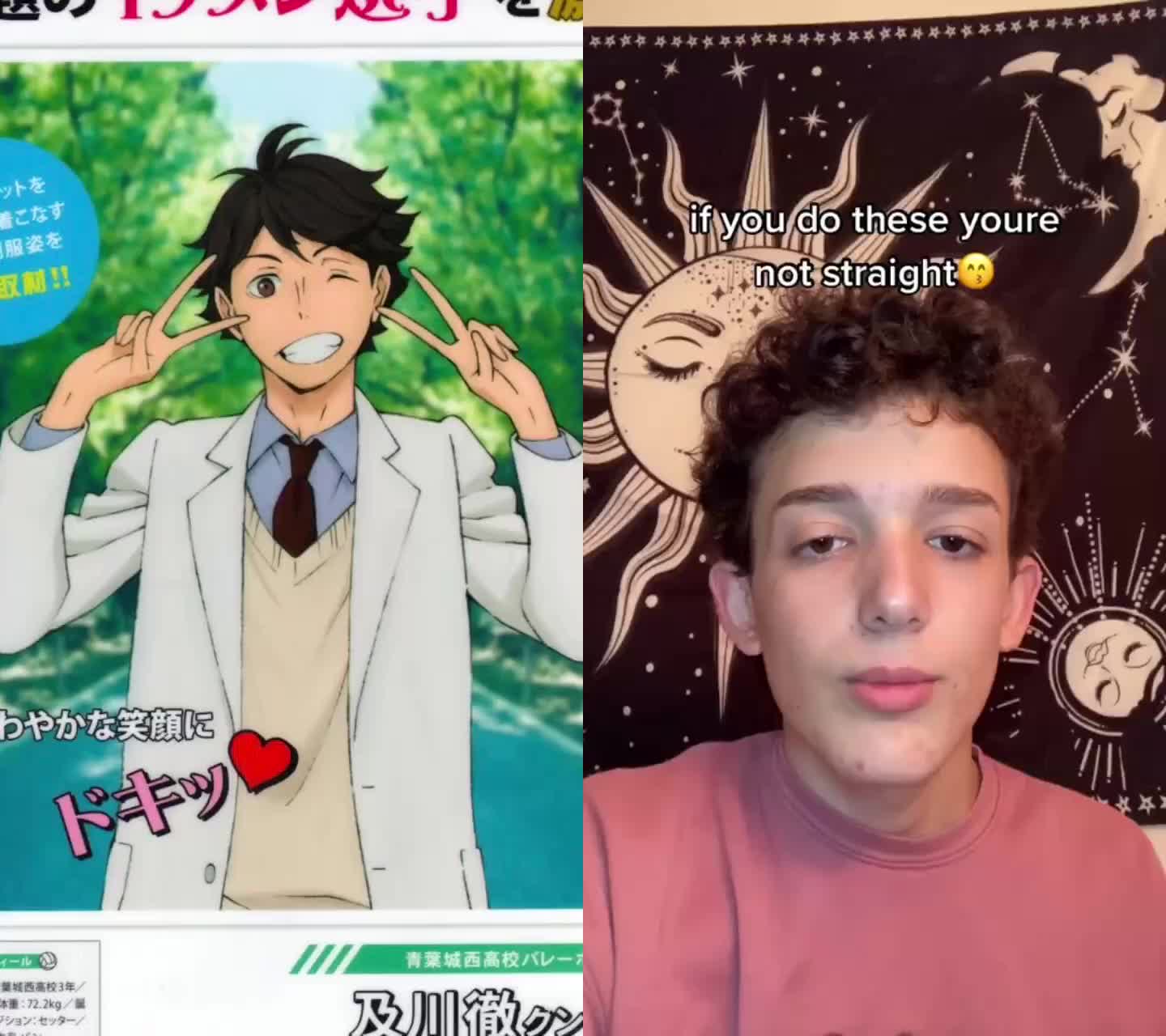 @papikuroo