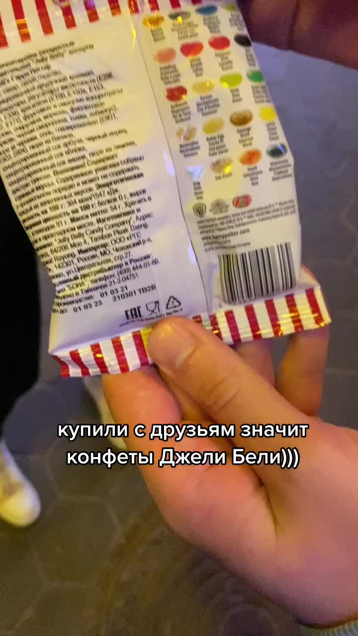 @Анастейша🙋🏽&zwj;♀️