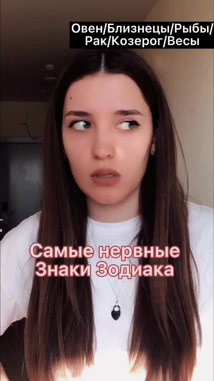 @Галина