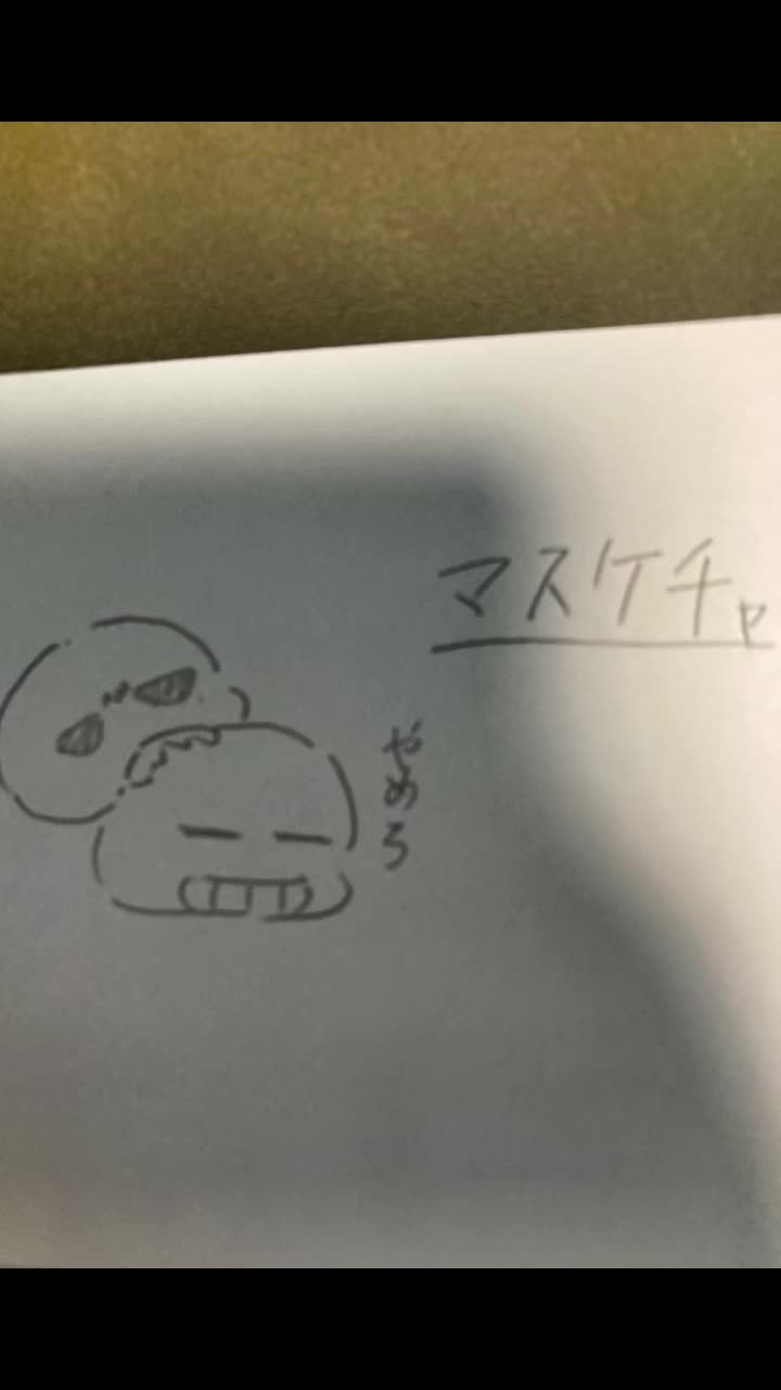 @おにぎり