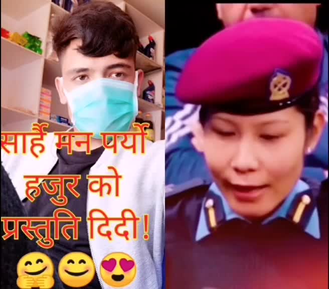 @@..केलबेट बिक्रम शाही (ठकुरी )