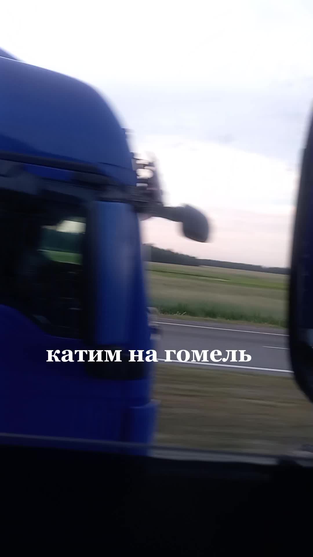 @хулиган 🇧🇾🇧🇾🇧🇾