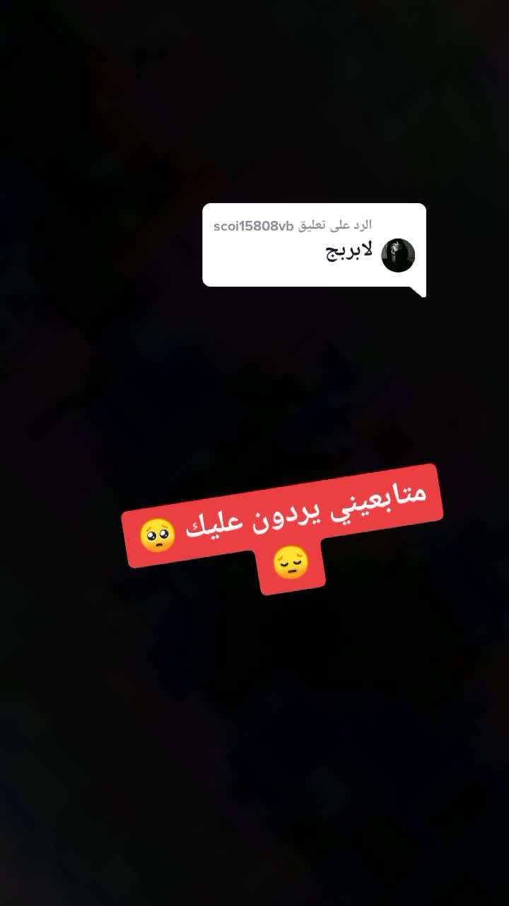 @ايه 😌✨💗