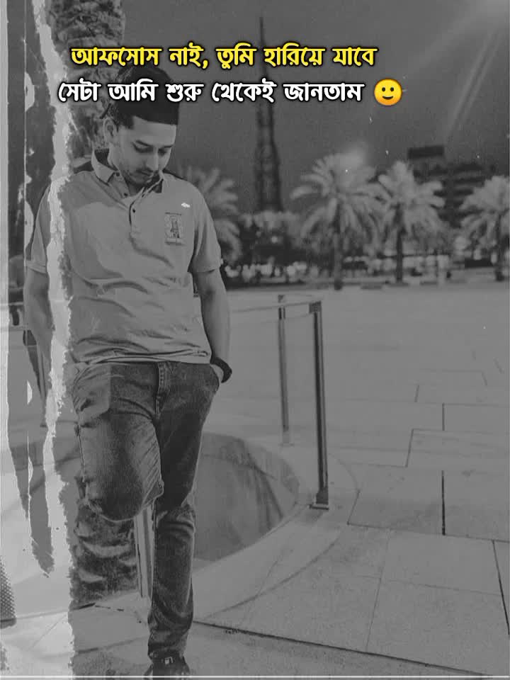 @Low Battery  2