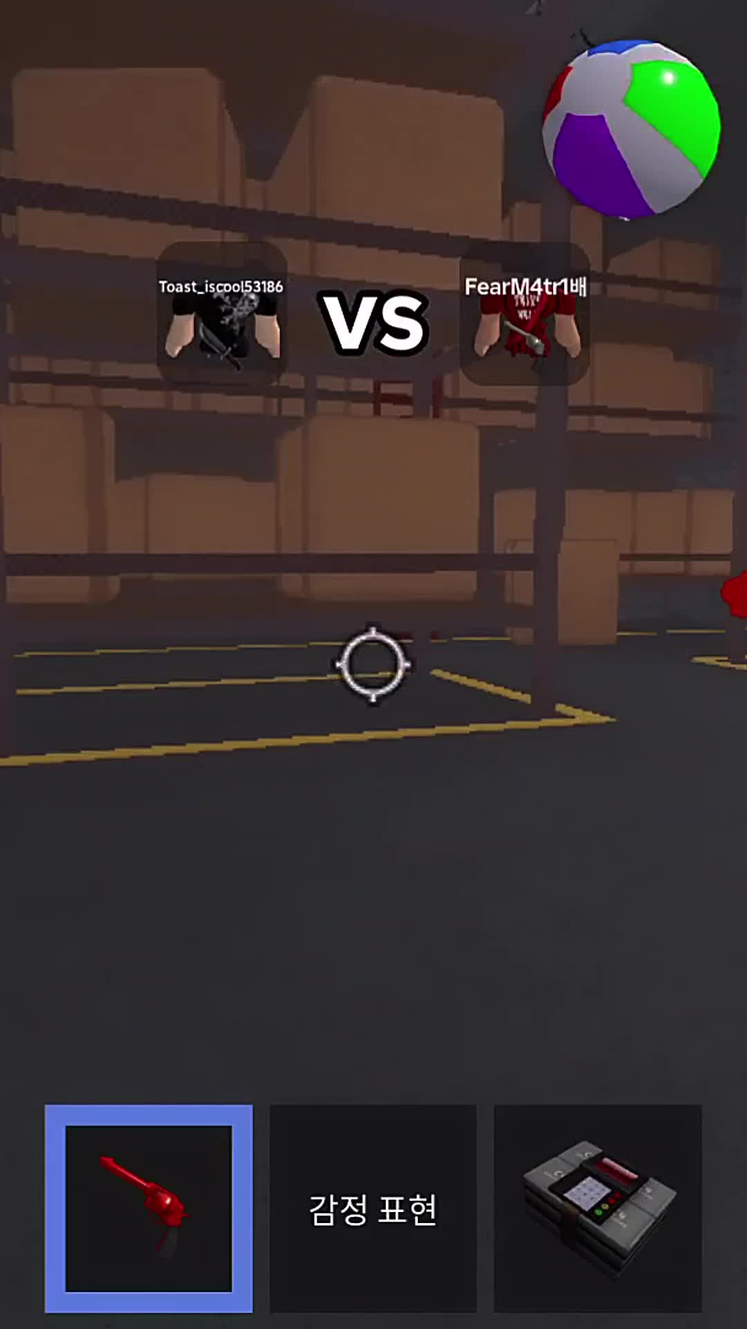 @Mr.5🌟