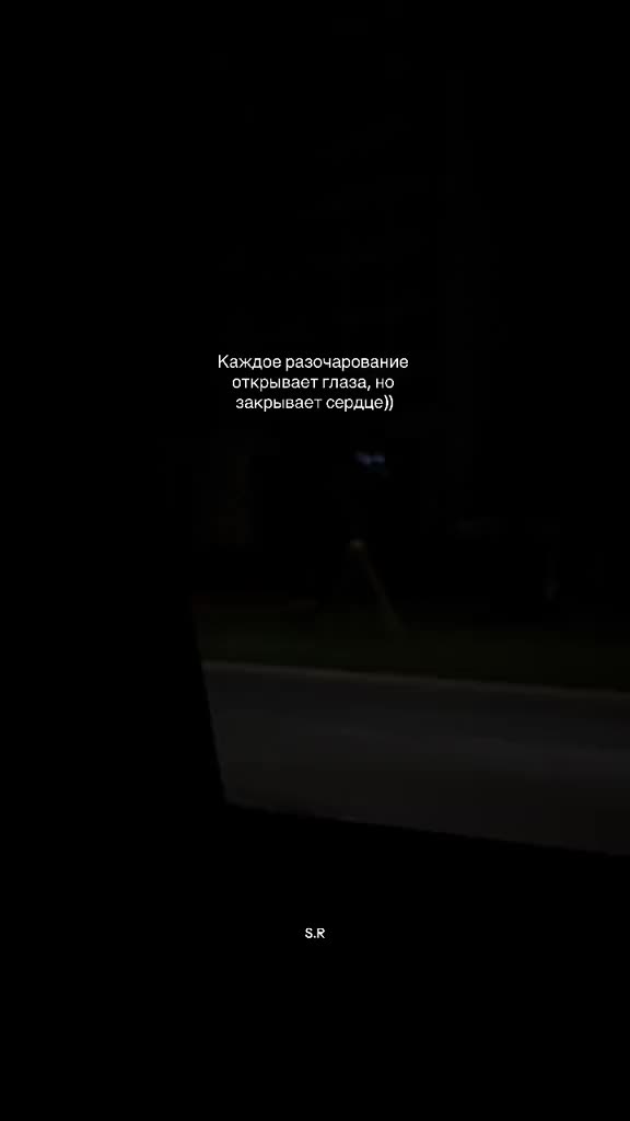 @Комфорт❤️