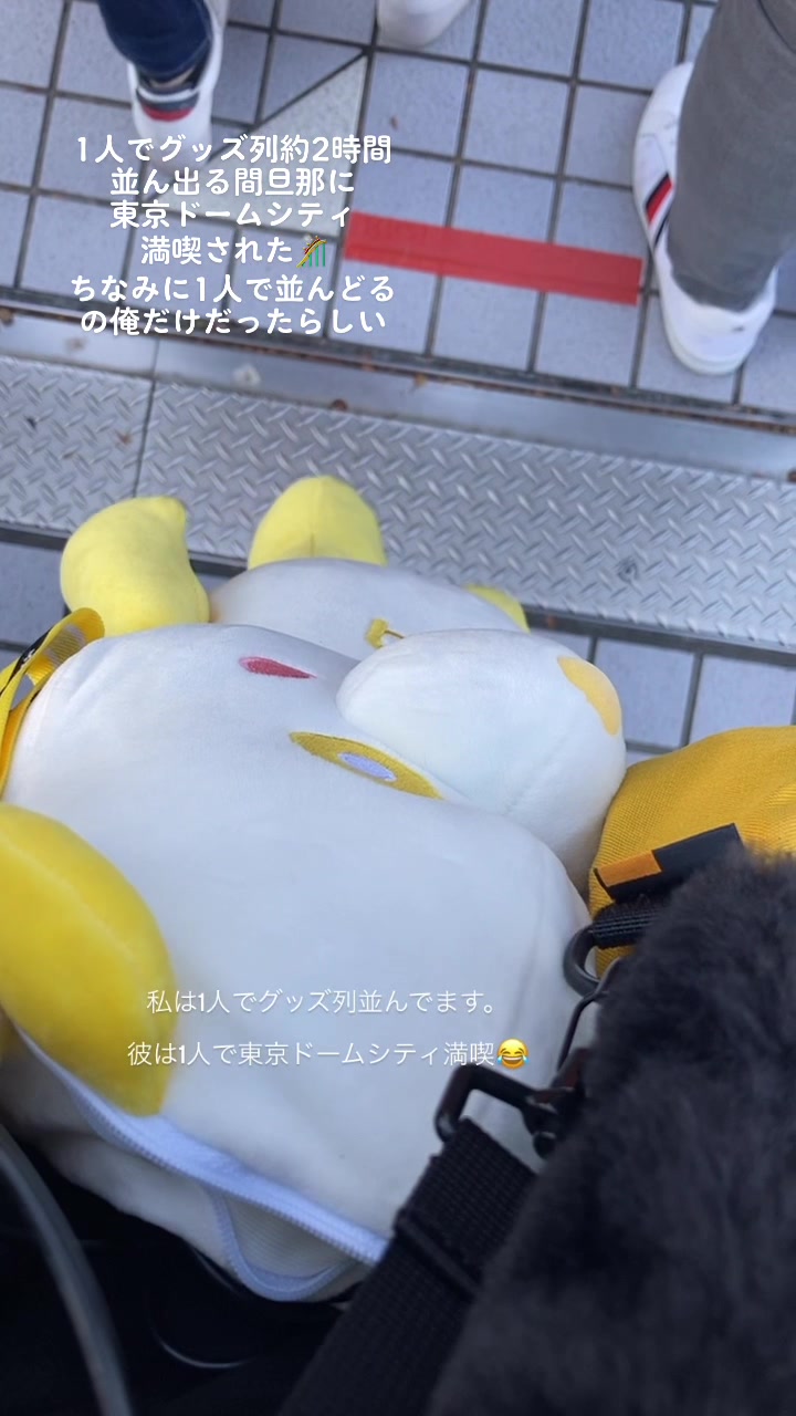 @ちさ( ¨̮ )