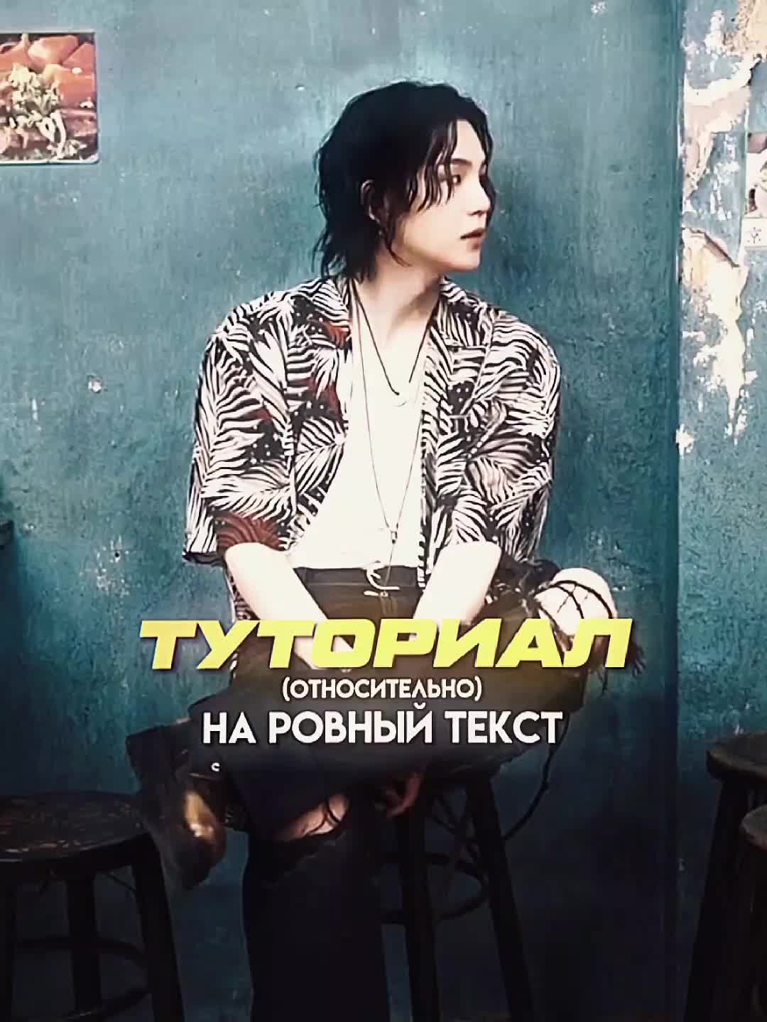 @воробушек