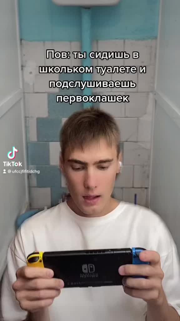 @Fgituzdi