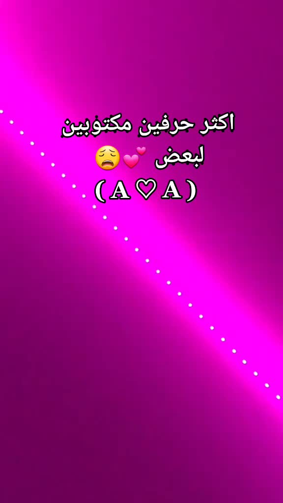 @..♡..