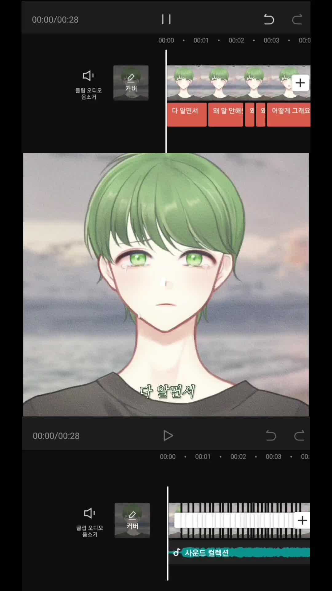 @,