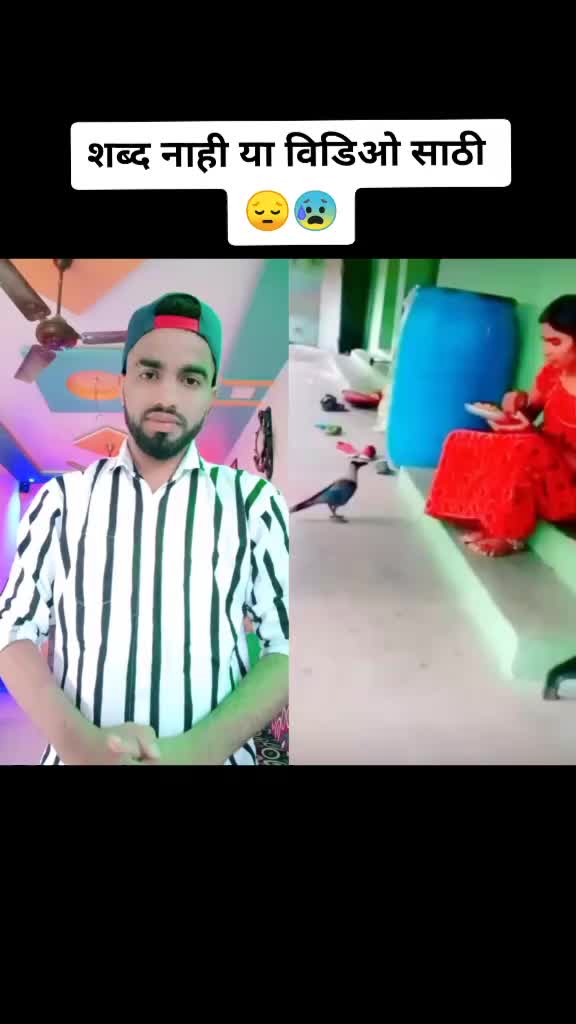 @Rupeshmune
