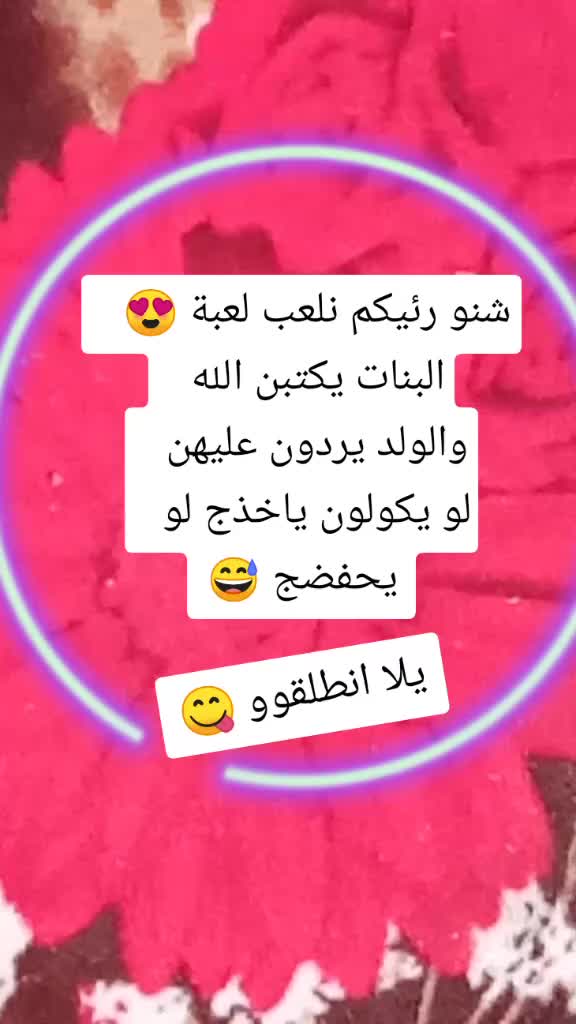 @❥♡ جرح ينزف وفه ❥♡