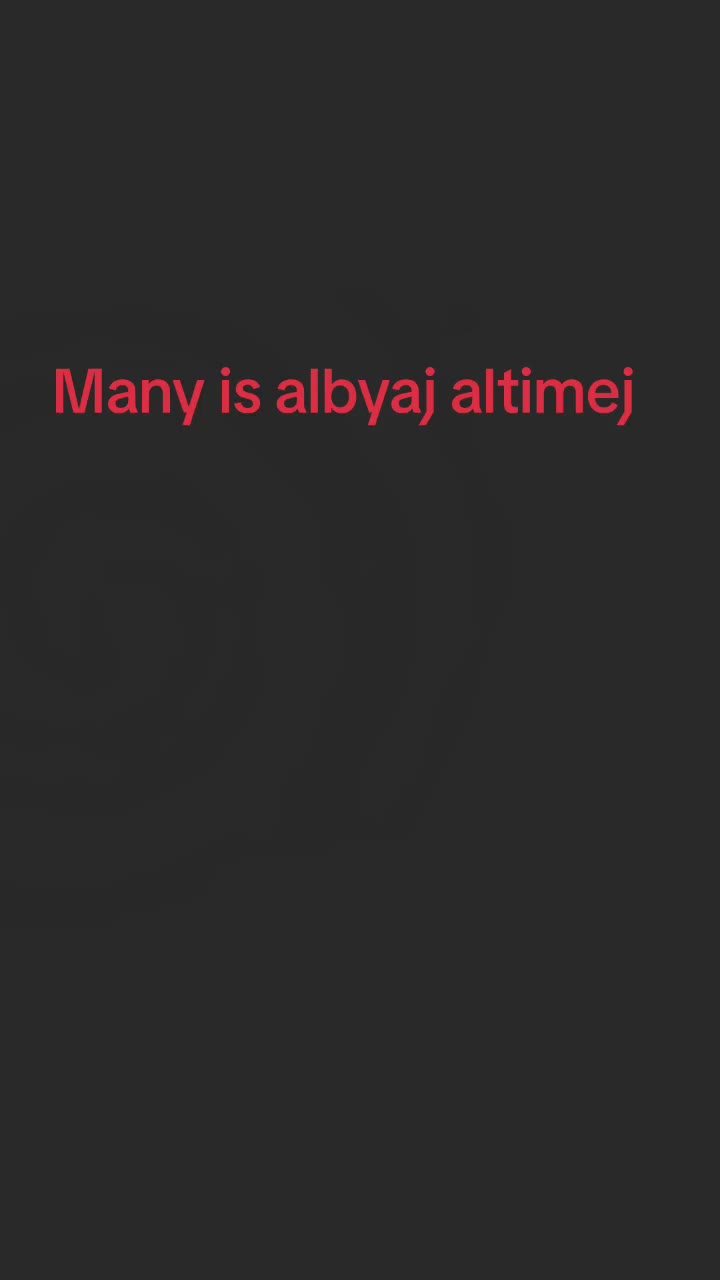 @Ma timro raja aani timi mero