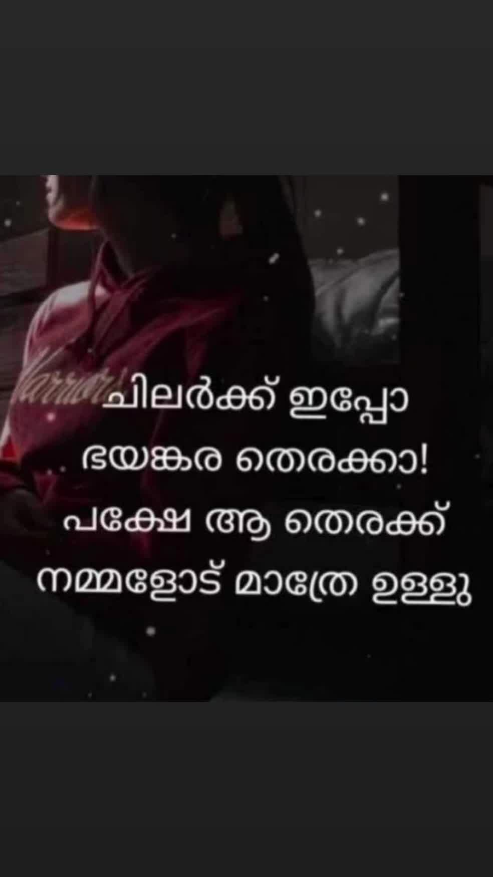@Rajith kumar