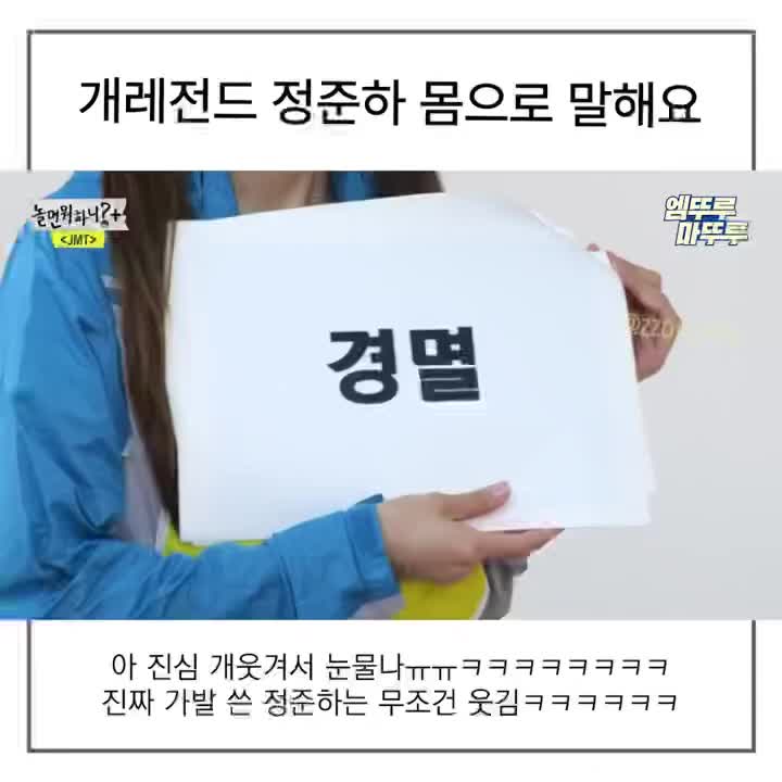 @잡다구리