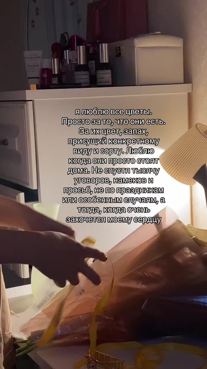 @AMISHKA