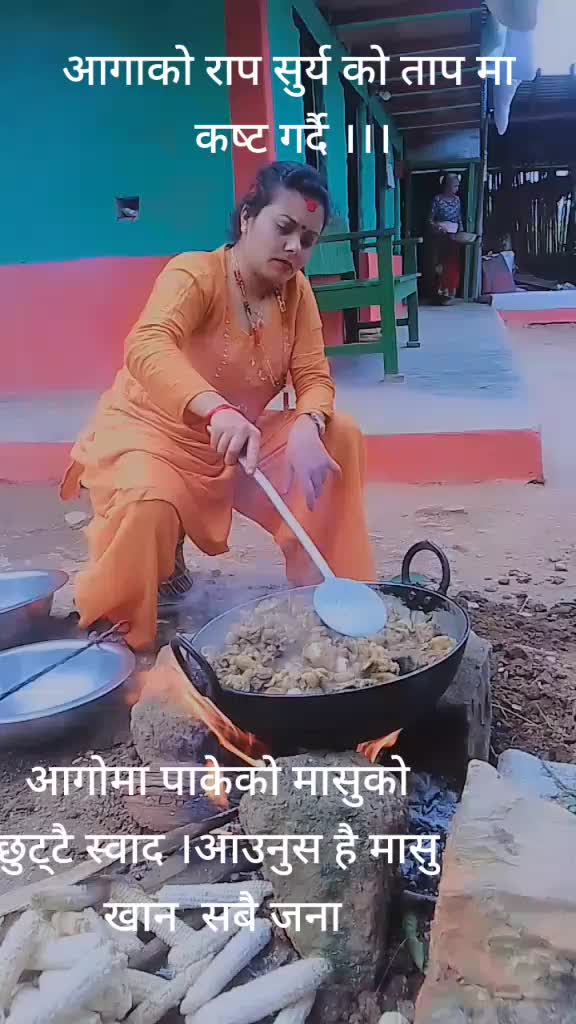 @Bimala Dahal