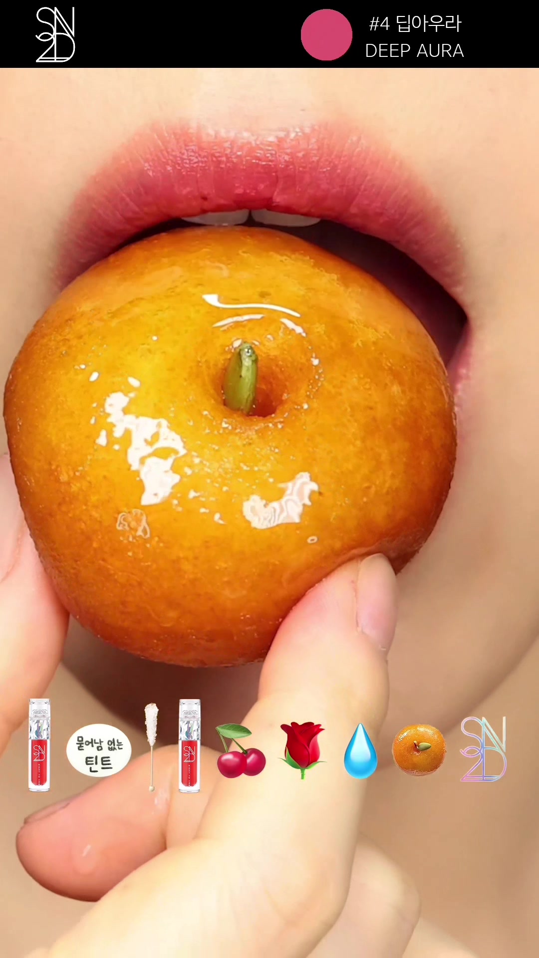 @문 Moon ASMR