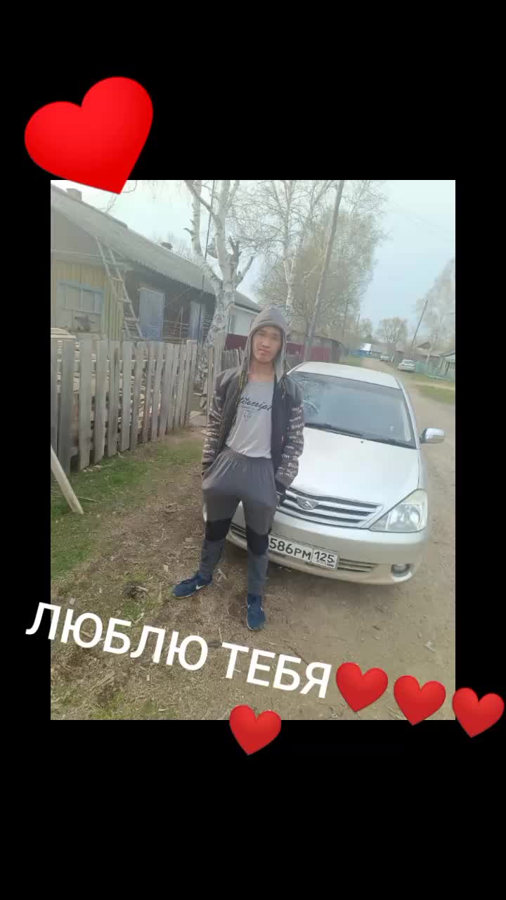@Olga💞