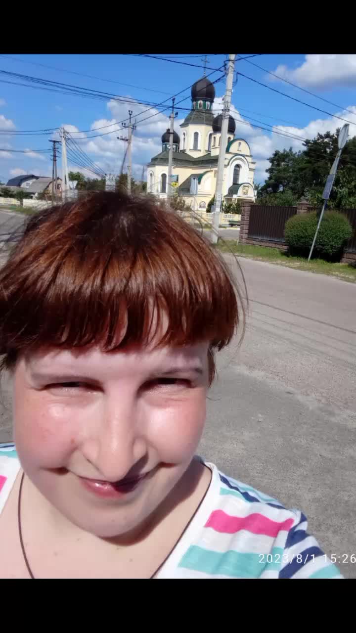 @ната зеляк