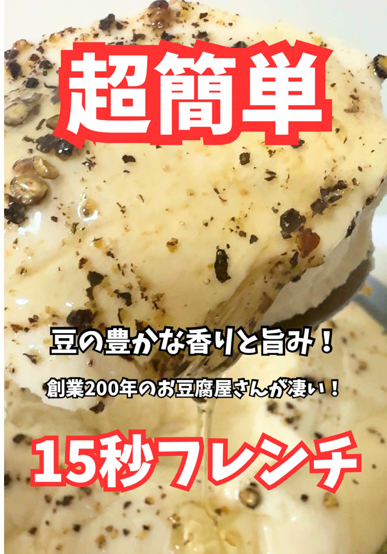 @マコトーンの正直レビュー