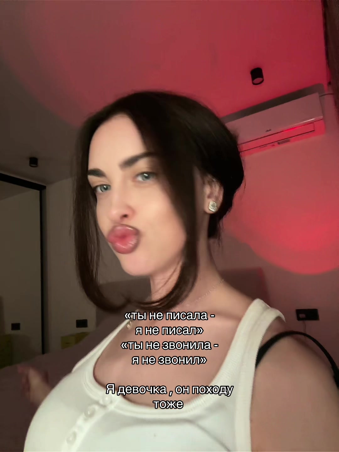 @BAHAR_victoria