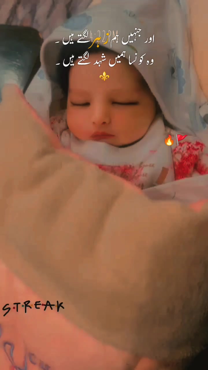 @qasimali8776