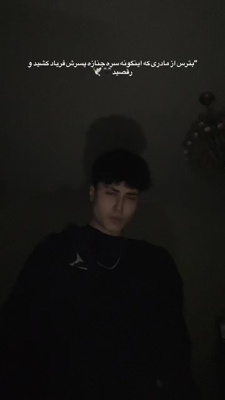 @ÆRNICK