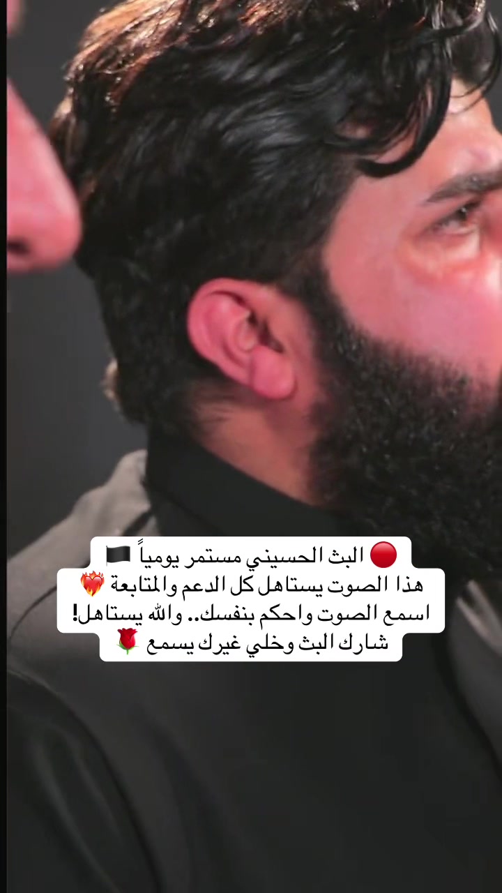@محمد الفتلاوي