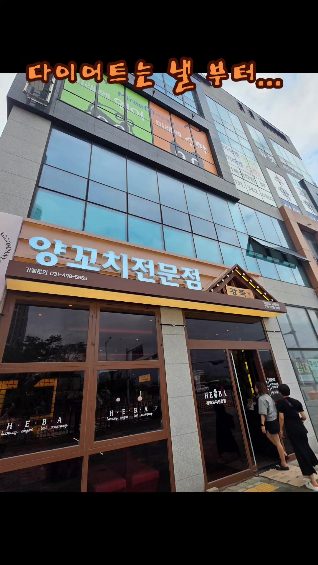 @최지유