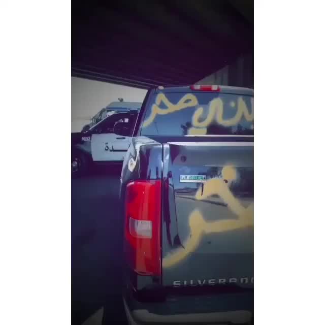 @﮼احمد﮼المحارب