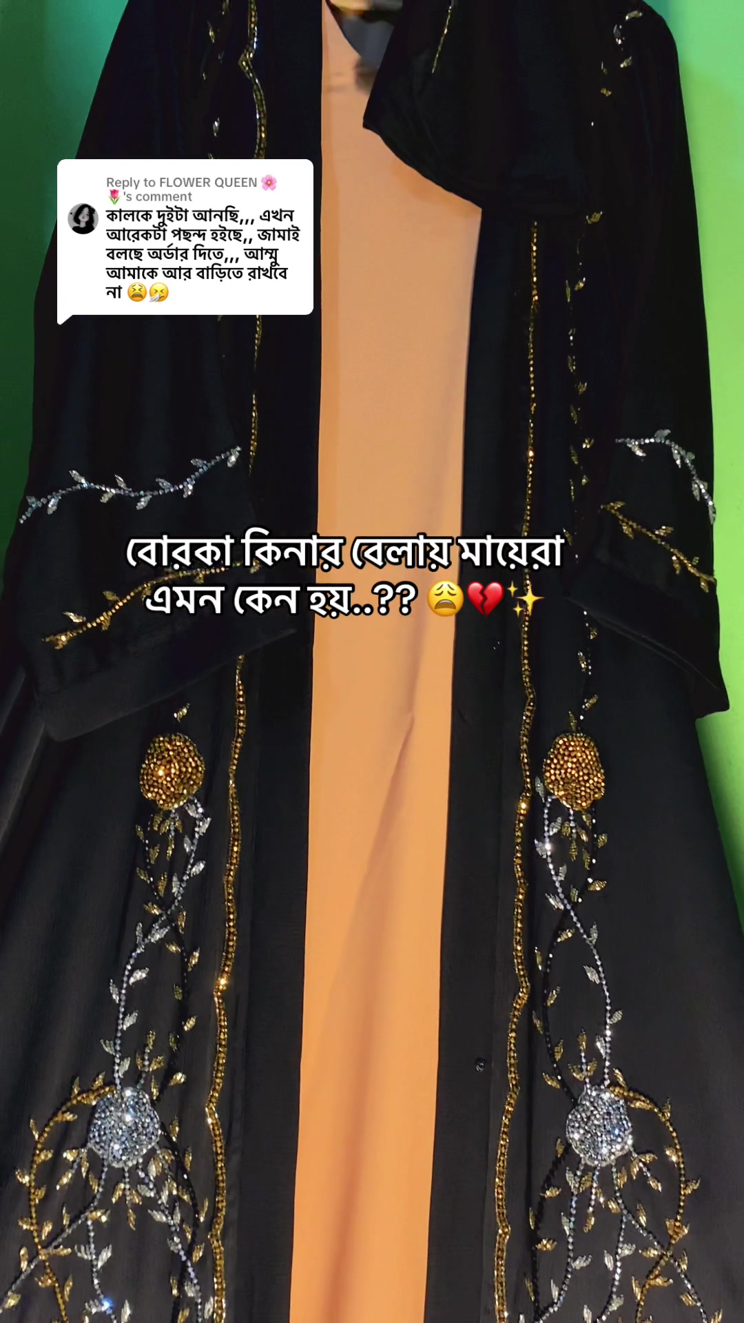 @Mayaboti Collections