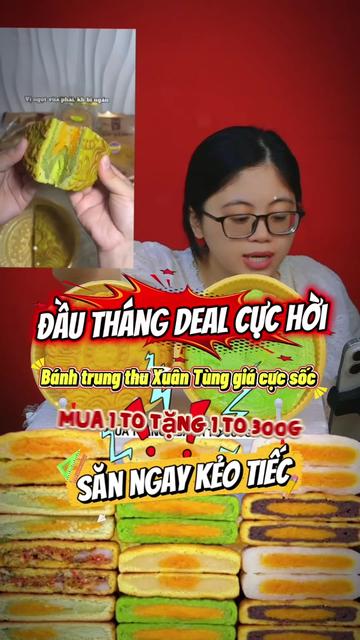 @Thu An