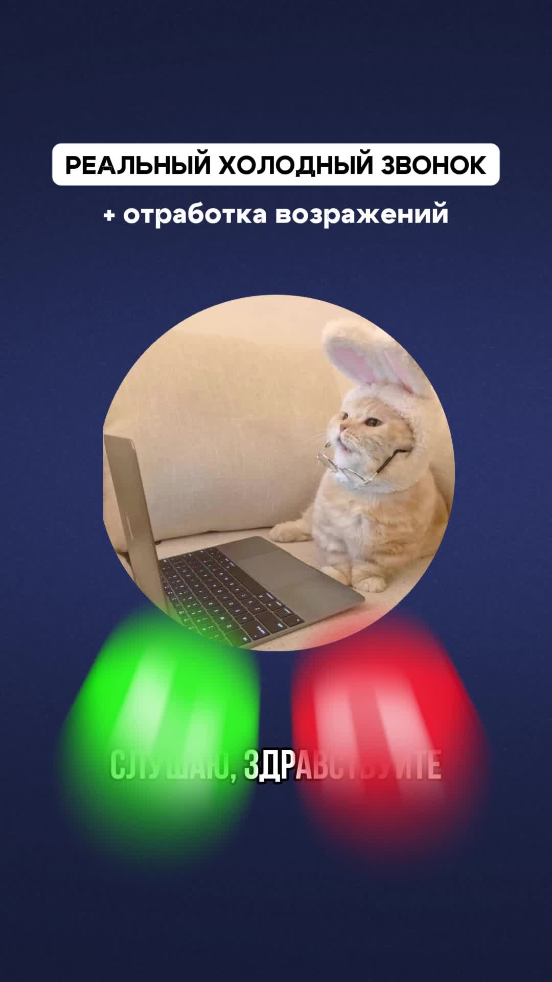 @Denis Kudini