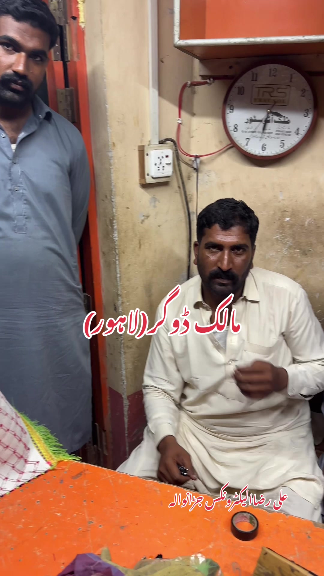@Ali Raza Electronics Jaranwala
