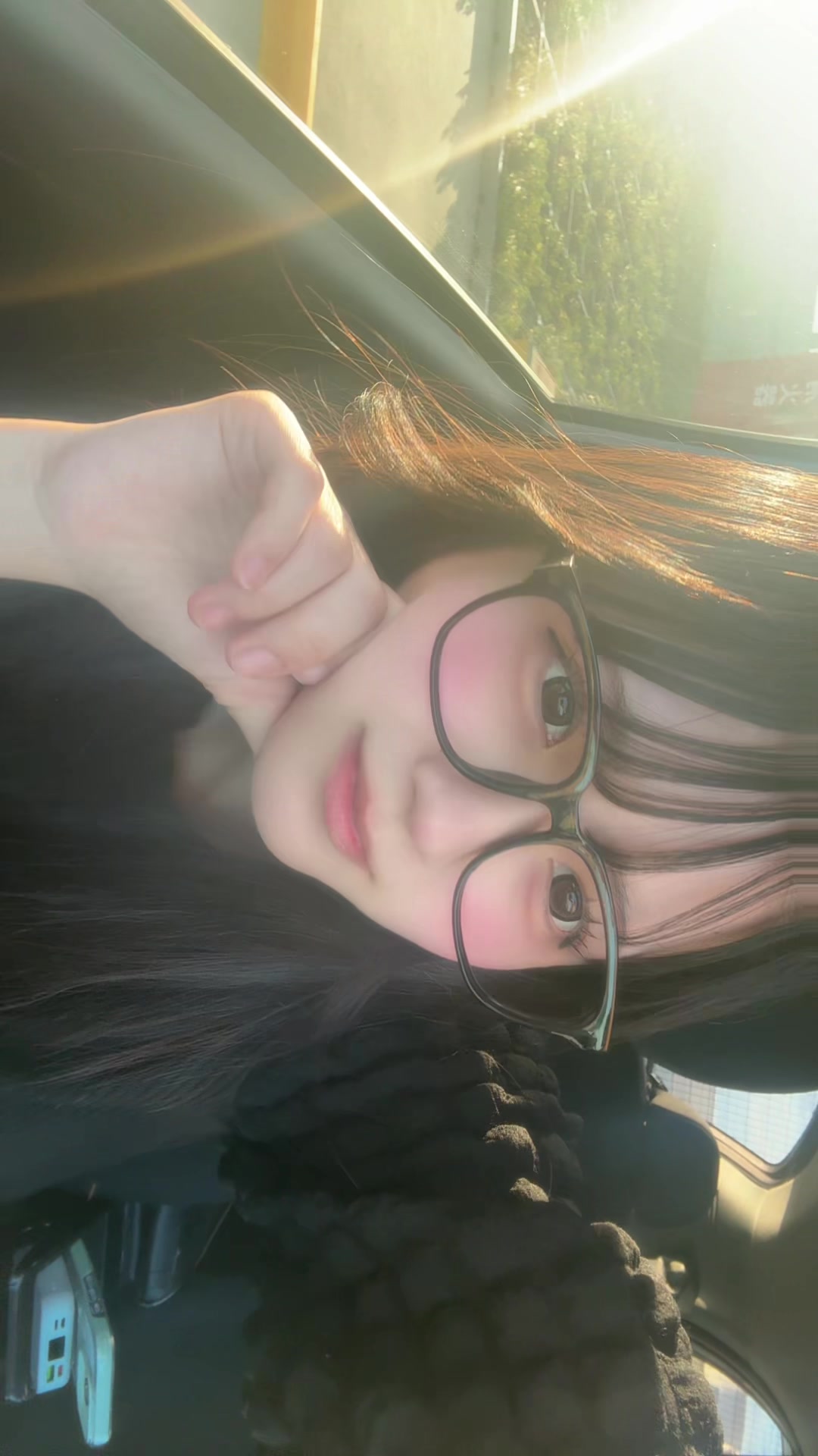 @いぶき