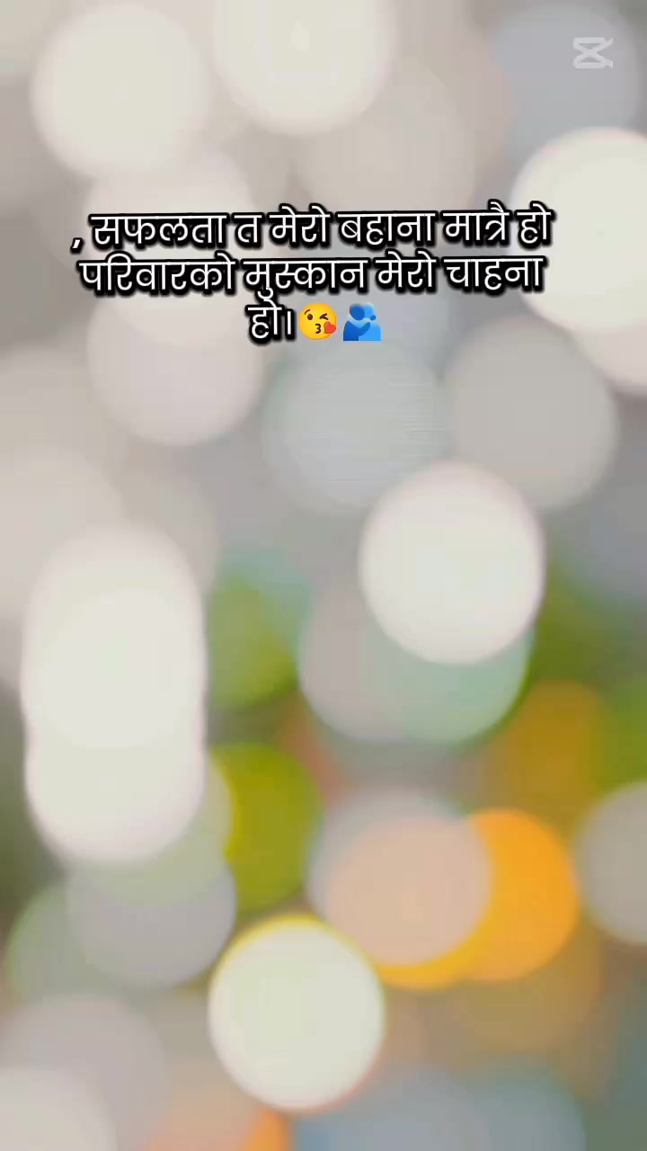 @कमला...thakurii 🫶💫