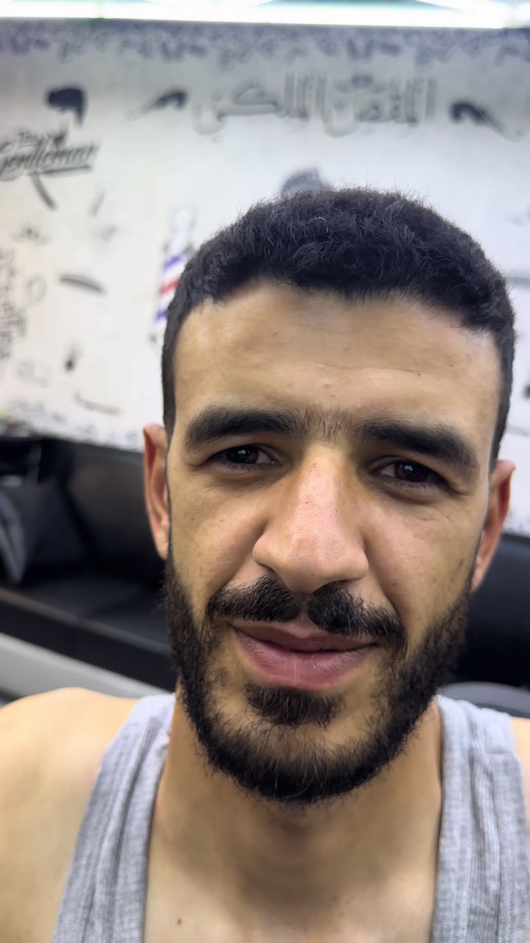 @المقص الملكي الماستر محمد بشير