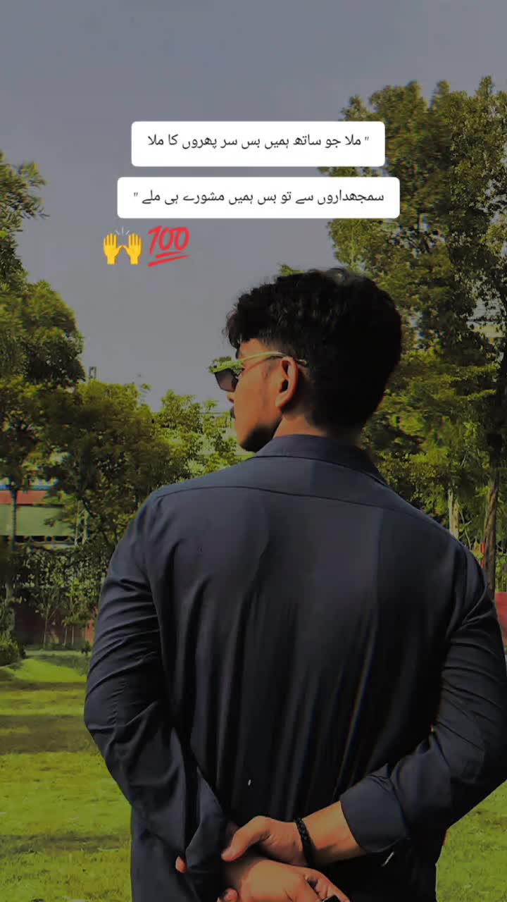 @🦅it's Malik🦅 faisalabadi☠️