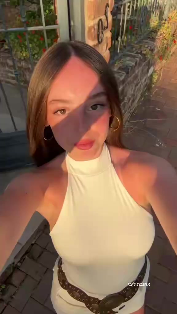 @Shira || שירה