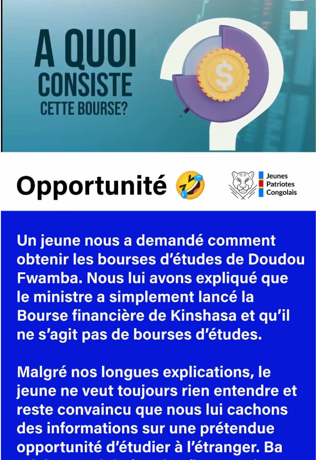 @INFO CONNECT